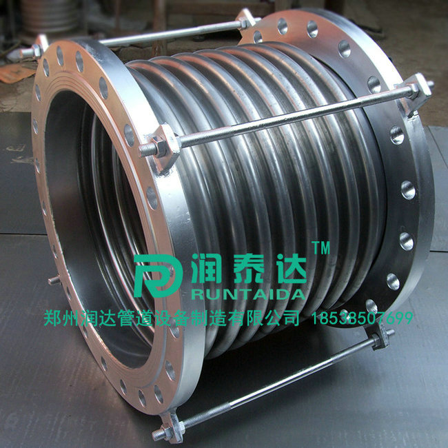 波紋補(bǔ)償器，旋轉(zhuǎn)補(bǔ)償器，球形補(bǔ)償器，