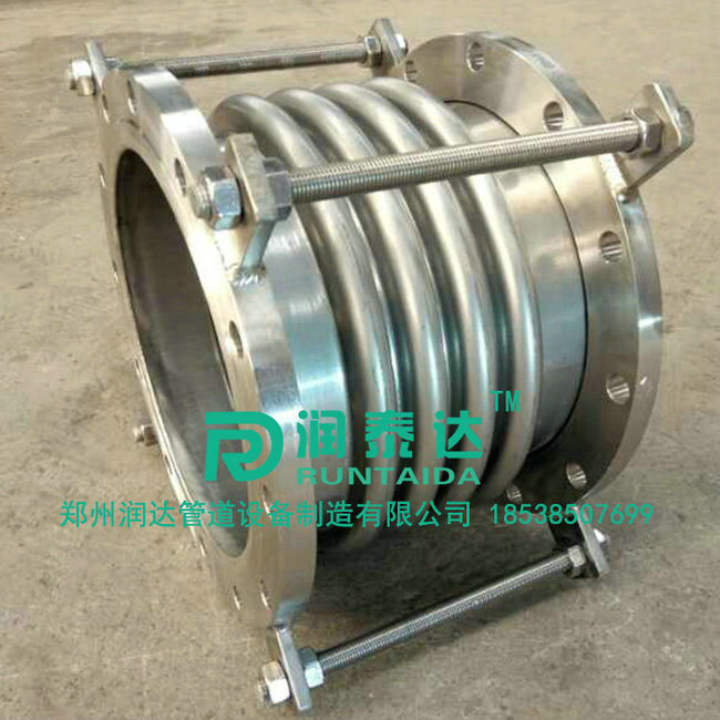 波紋補償器，旋轉(zhuǎn)補償器，套筒補償器