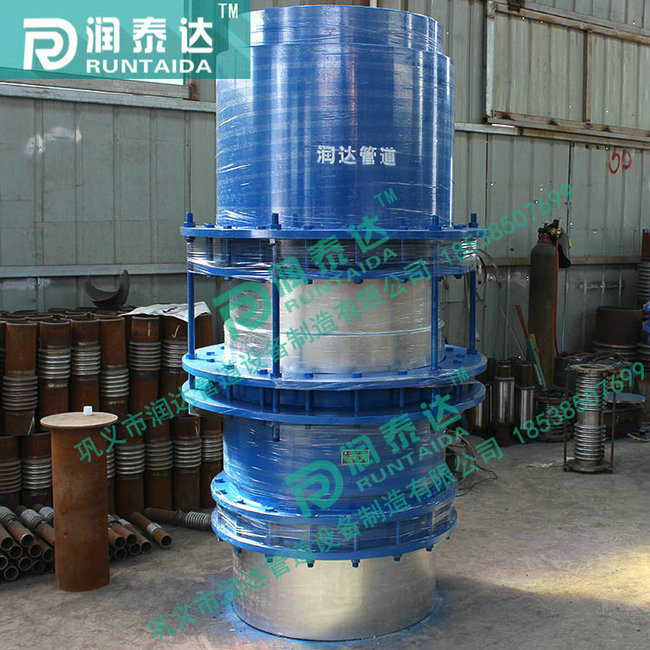 套筒補(bǔ)償器，旋轉(zhuǎn)補(bǔ)償器，球形補(bǔ)償器