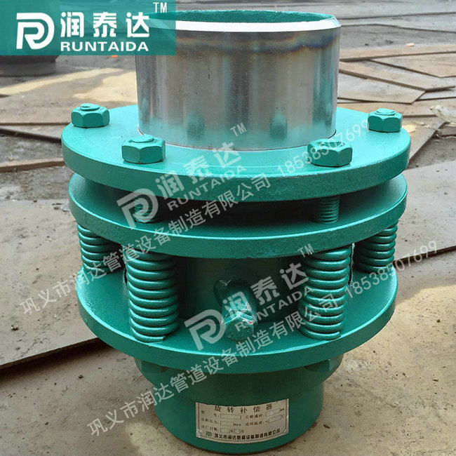 套筒補償器,波紋補償器，旋轉(zhuǎn)補償器，球形補償器