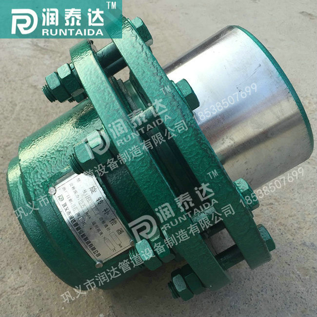 旋轉(zhuǎn)補(bǔ)償器,波紋補(bǔ)償器，套筒補(bǔ)償器，無(wú)推力補(bǔ)償器