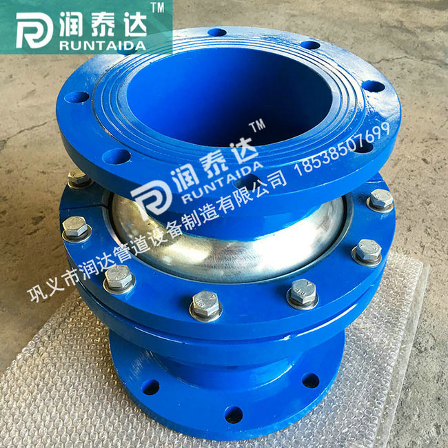 球形補(bǔ)償器,QB球形補(bǔ)償器，E形球形補(bǔ)償器，雙球球形補(bǔ)償器