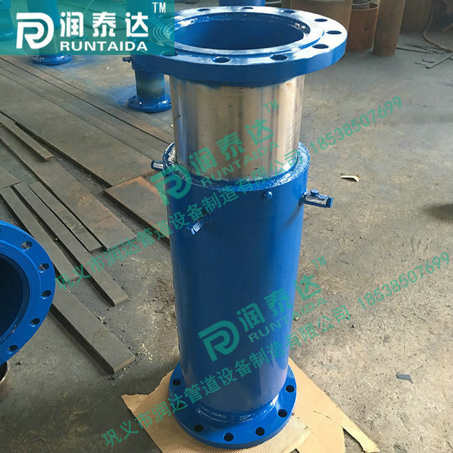 套筒式波紋補(bǔ)償器，直埋式套筒補(bǔ)償器，彈性套筒補(bǔ)償器，熱力套筒補(bǔ)償器