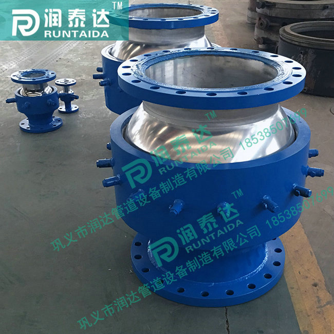 旋轉球形補償器，三維球形補償器，管道球形補償