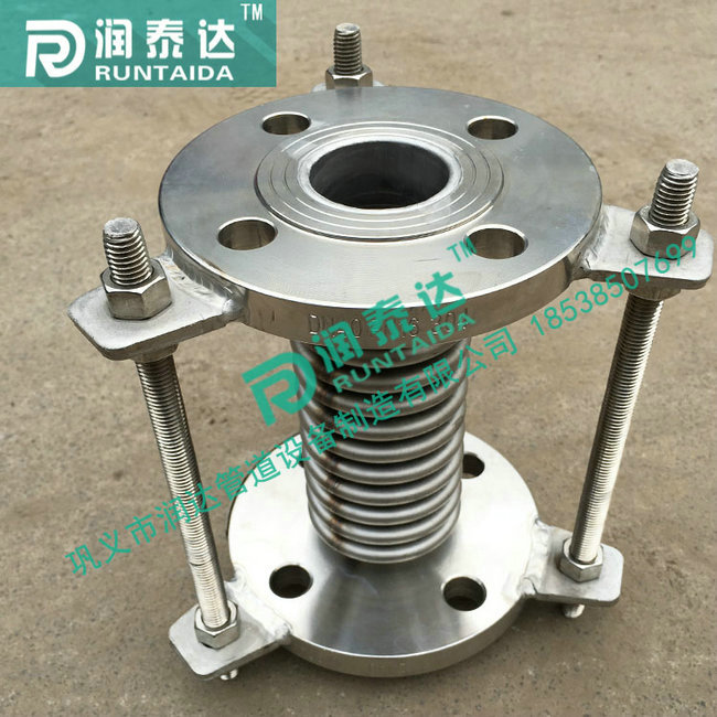 通用型波紋補(bǔ)償器，金屬波紋補(bǔ)償器，直埋波紋補(bǔ)償器